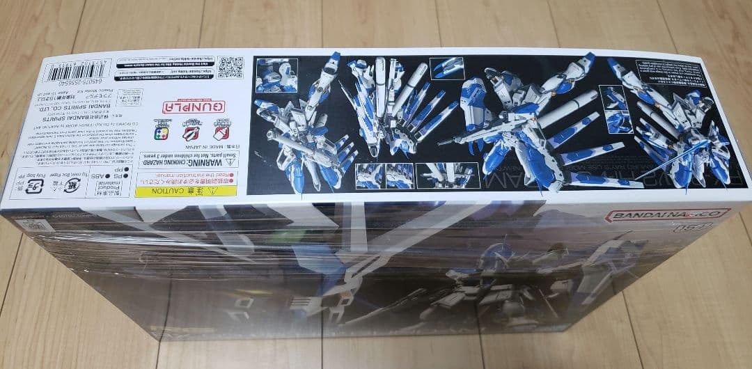 RG 1/144 Hi-νガンダム　新品未開封品