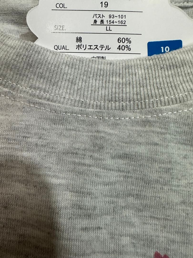 新品未使用　タグ付き　ペコちゃん　Tシャツ 和柄　さくら　LLサイズ