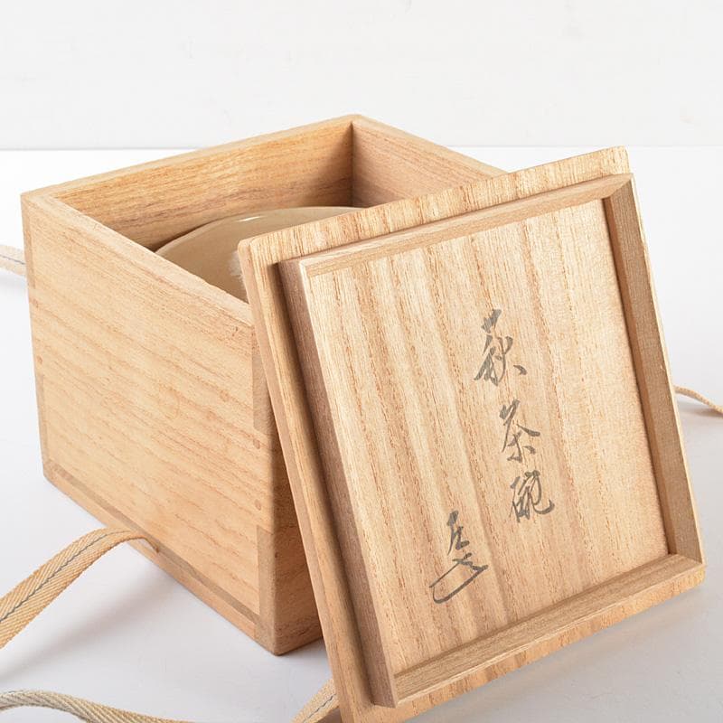 萩焼　旭雲山　松延窯　金子松延作　茶碗　宗左（而妙斎）極め箱　M　R6900