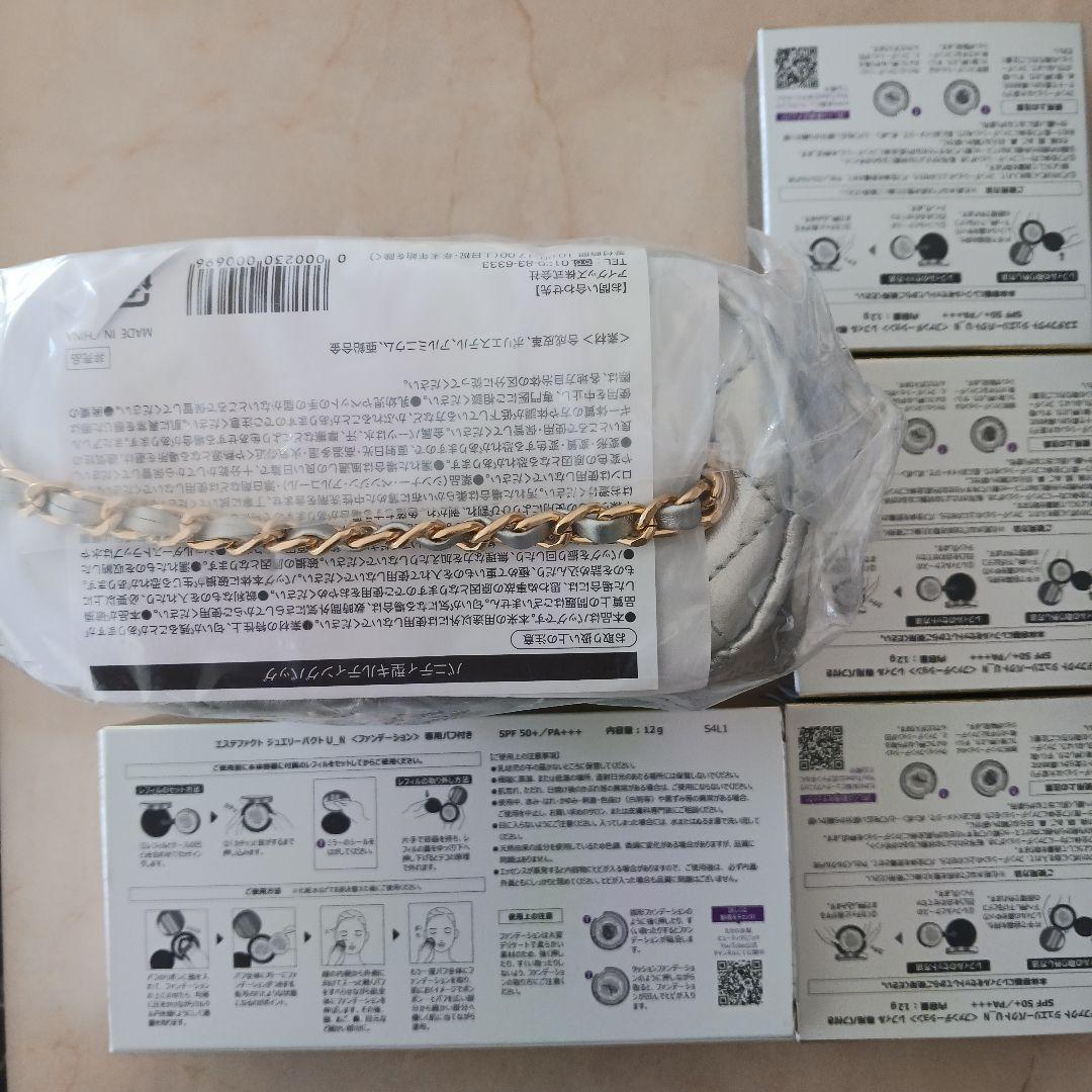 ち*ほ様 エステファクトジュエリーパクトファンデーション レフィル4個セット