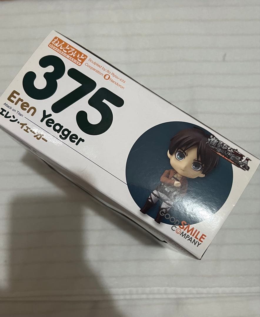 進撃の巨人 ねんどろいど エレン リヴァイ セット