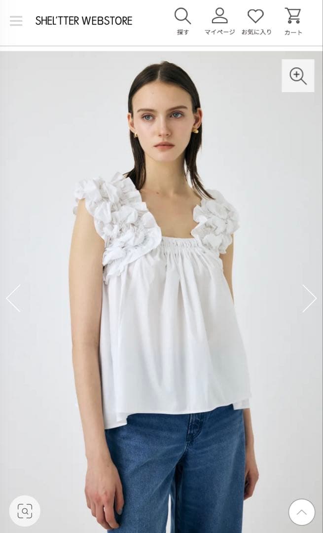 [新品未使用タグ付き] MOUSSY SHOULDER FRILLS トップス