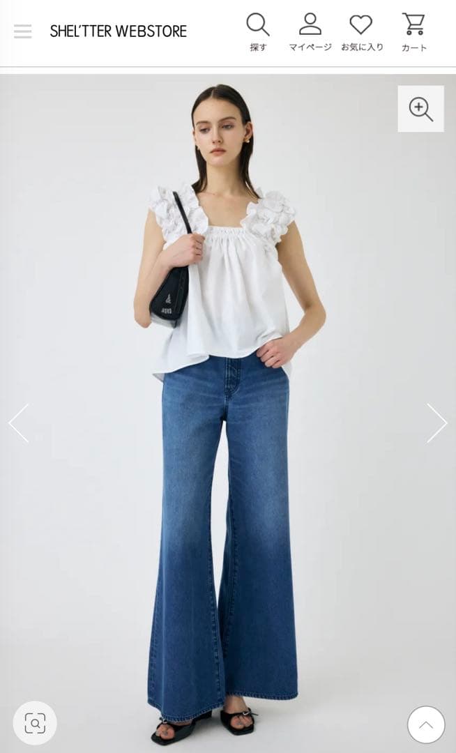 [新品未使用タグ付き] MOUSSY SHOULDER FRILLS トップス