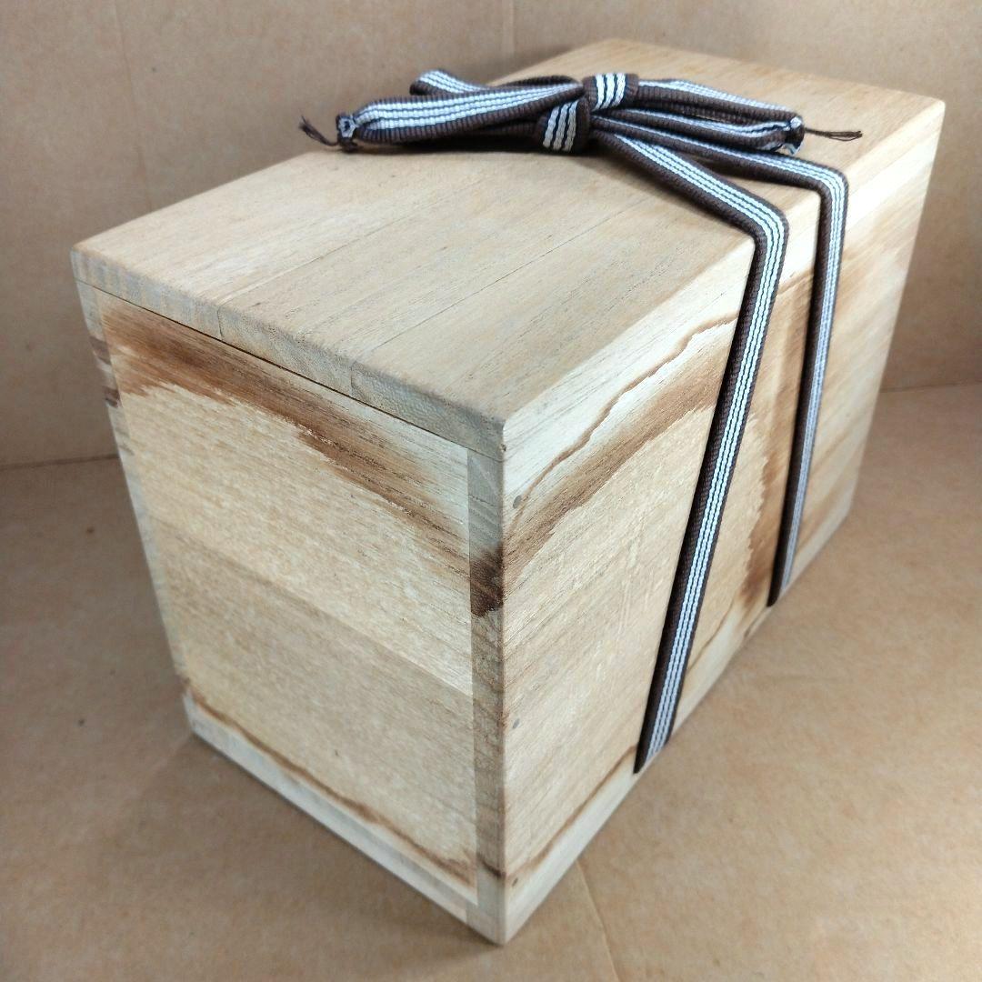 【本物保証】金城次郎 魚紋抱瓶 共箱 栞 壷屋焼 やちむん 人間国宝 無傷