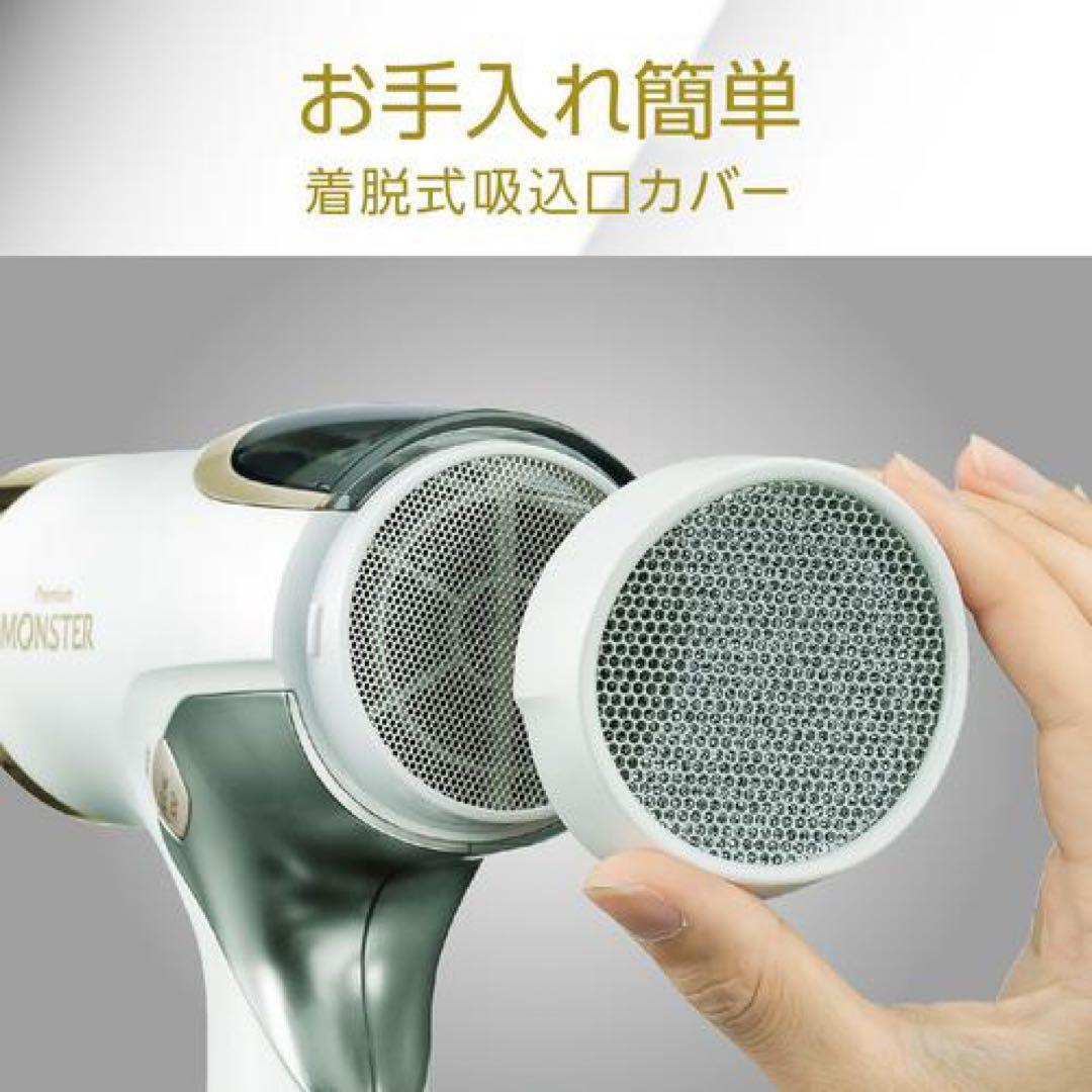 コイズミ KHD-W990／K BLDCダブルファンドライヤー