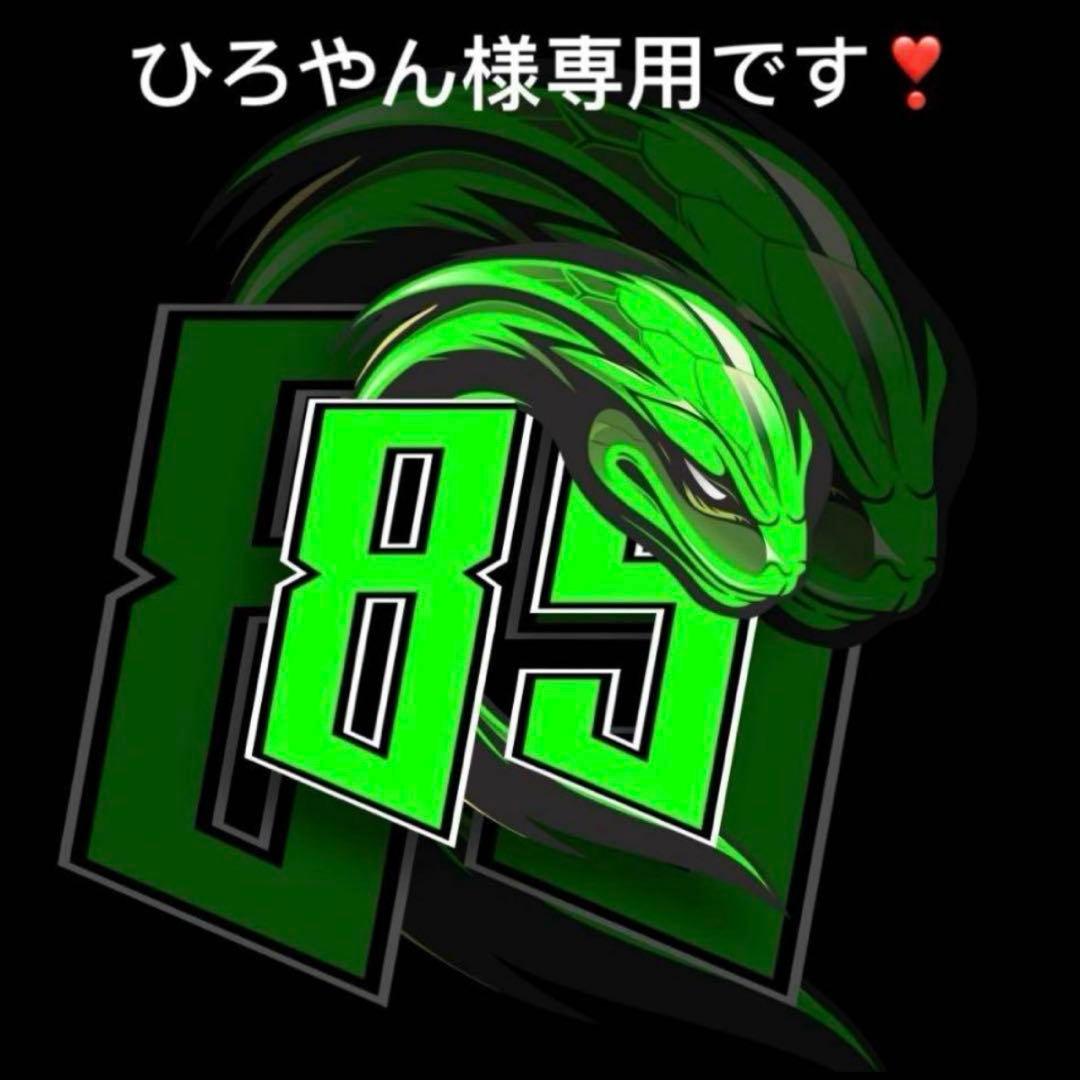 ひろやんです❣️0530