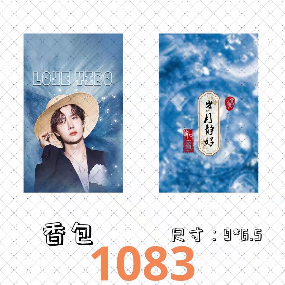 ひろやんです❣️0530