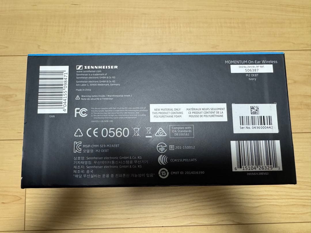 ヘッドホン MOMENTUM Wireless M2 OEBT