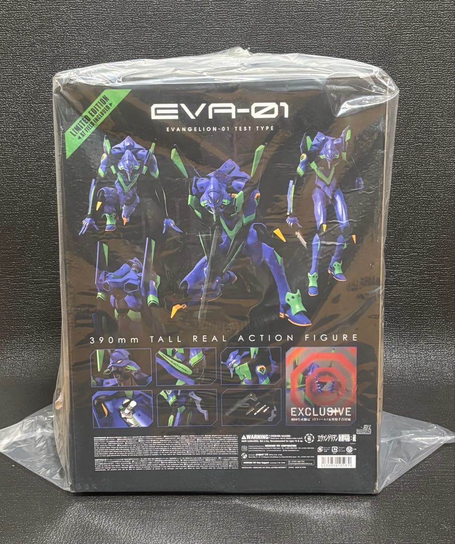 初回生産　RAH EVA-01 エヴァンゲリオン初号機