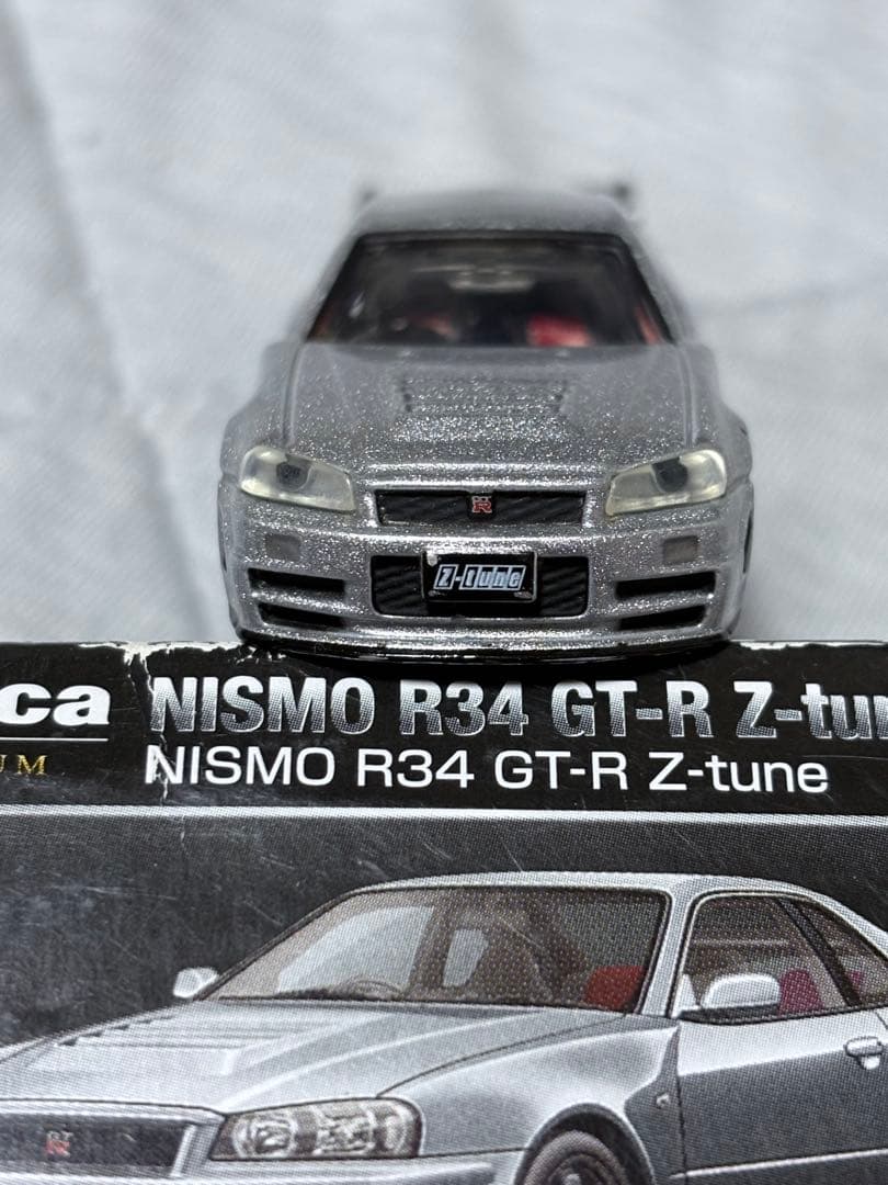 蘇枋@プロフィール必読m(_ _)m