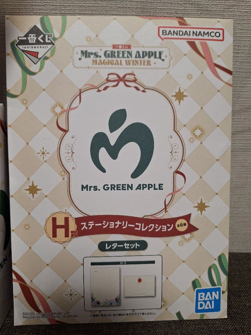 Mrs. GREEN APPLE　一番くじ　まとめ売り