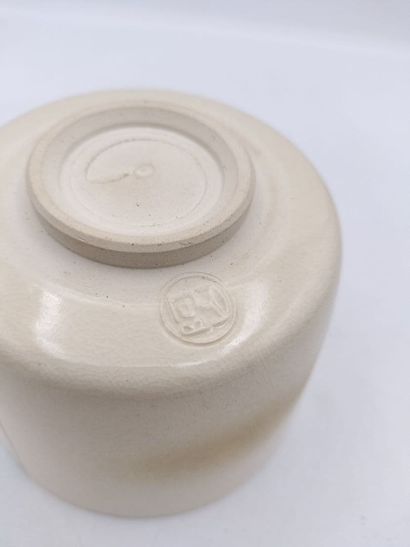 c283茶碗 仁清写 草子 通次阿山 木箱 茶道具　古物