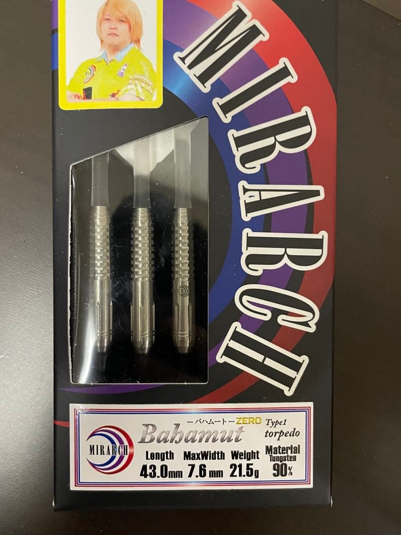 【ミラーチ】 バハムート ゼロ タイプ1 トルピード 柴田豊和モデル 21.5g