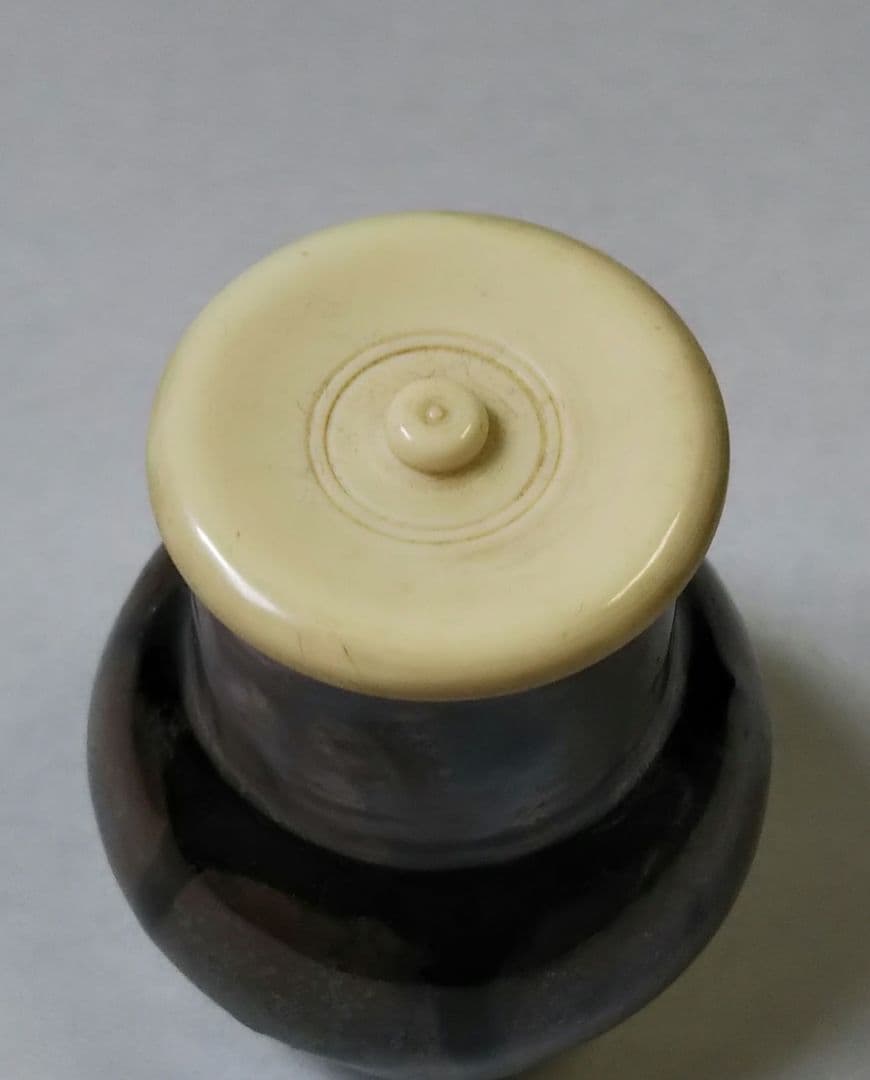 茶道具 茶入 鶴首 京焼 玉欽 造 仕服 金剛金襴 間道 西陣織