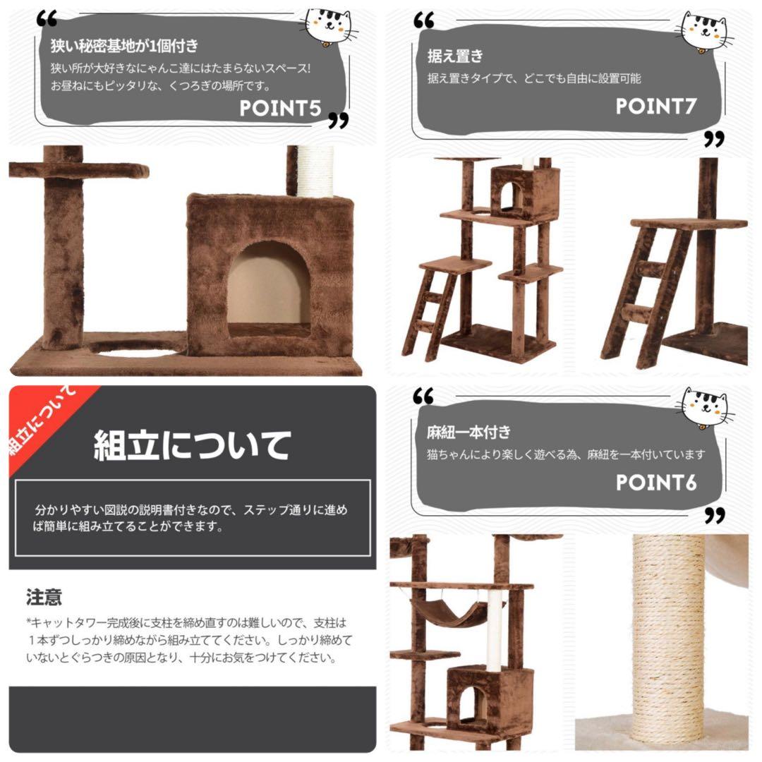キャットタワー　突っ張り　突っ張りタイプ　猫用品　ネコタワー　グレー　爪とぎ