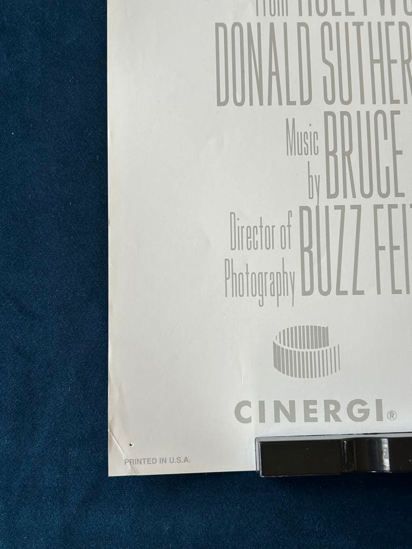 影の陰謀　USオリジナル映画ポスター