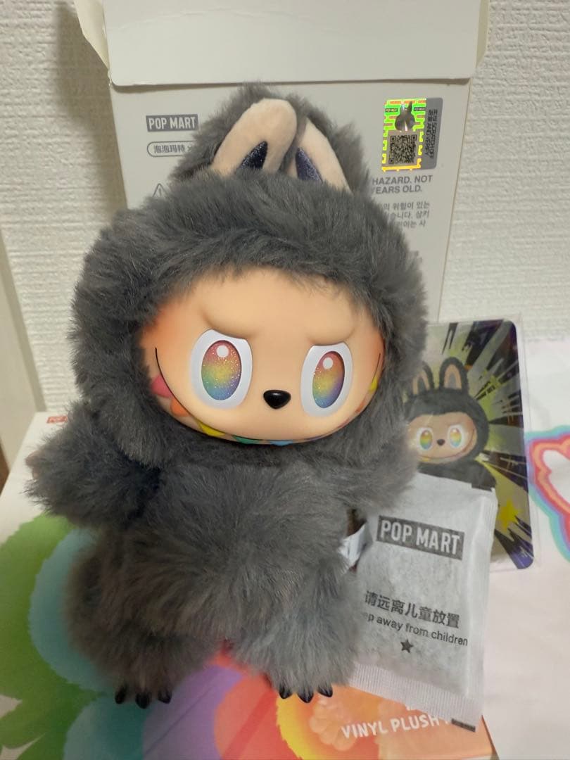 【正規品】Labubu Big into Energy シークレット　ID 本我