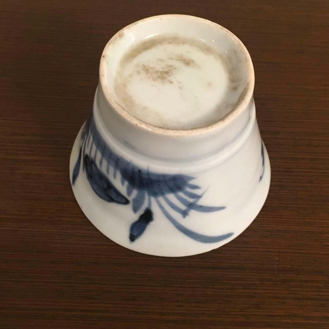 古伊万里　草花文蕎麦猪口