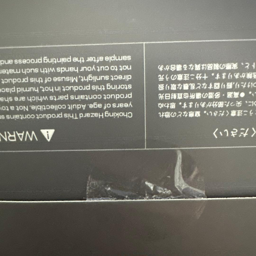 エージェントアンチヴェノム