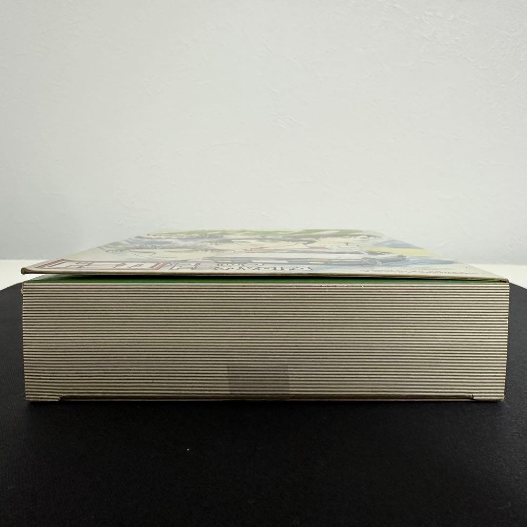 【未開封品】頭文字Ｄバトルスペシャル コミックトミカ vol4