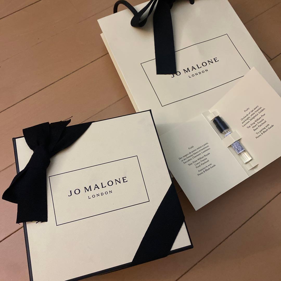 新品ジョーマローンイングリッシュペアー ＆フリージア ボディ クレーム175ml