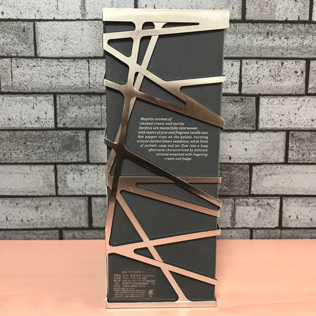 【希少】【新品未開封】アードベッグ 25年