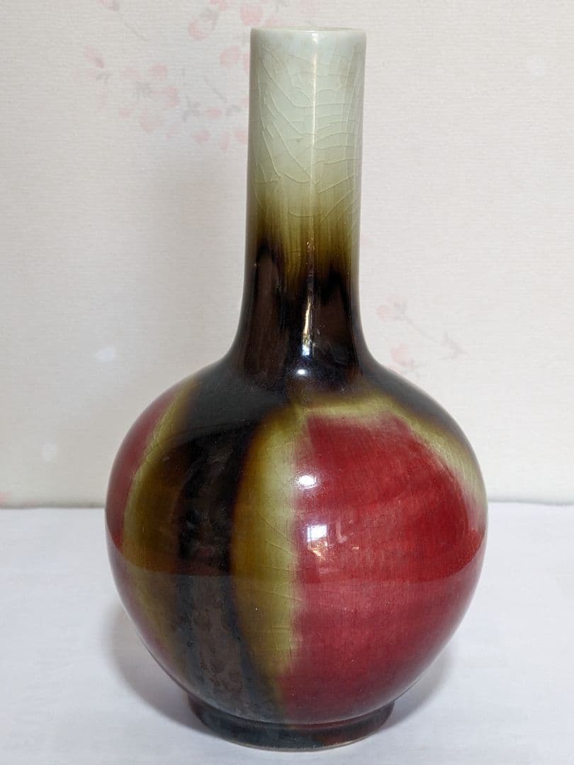 ♦⭐中国 古陶磁 景徳鎮 銅紅釉 瓶 古美術品 コレクション 骨董品アンティーク