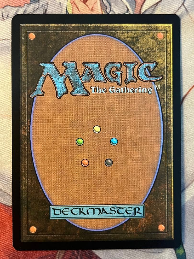 mtg 魂の洞窟 死者の道 フルアート