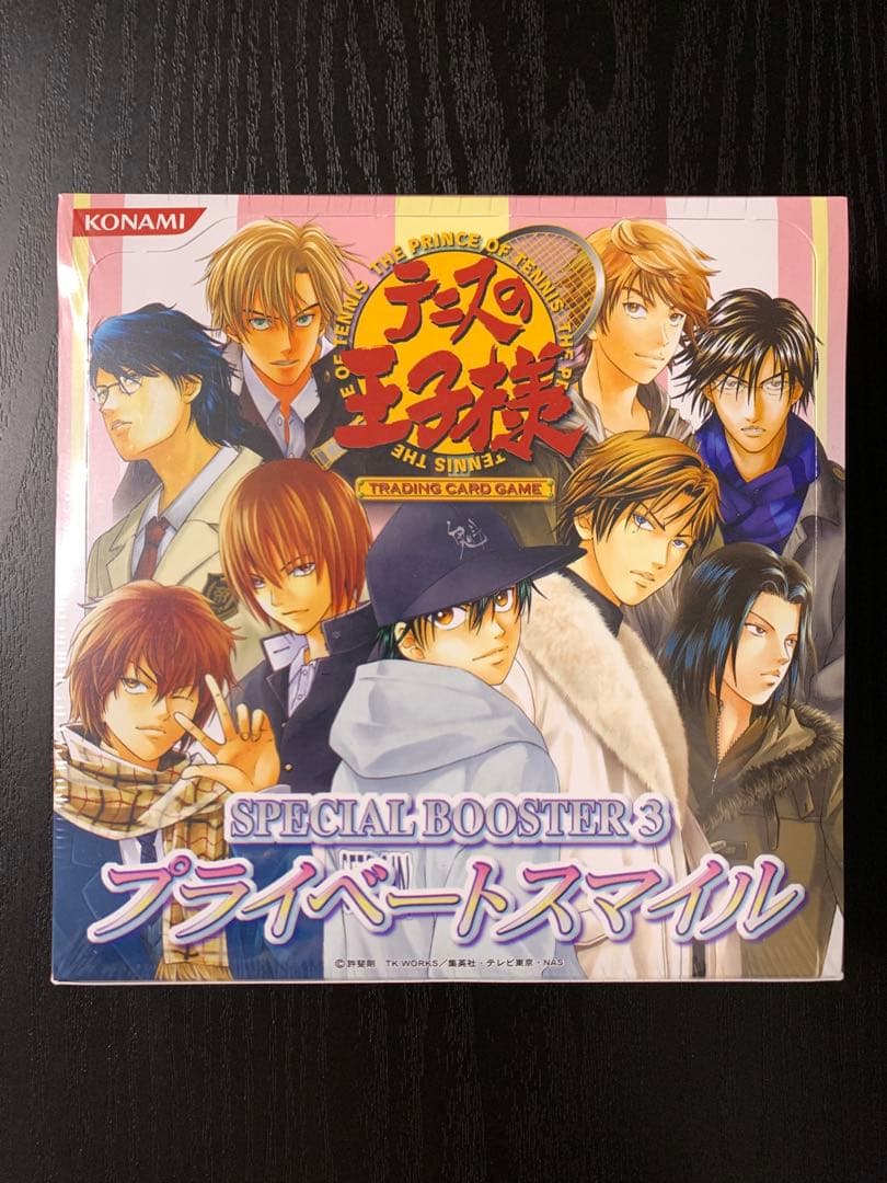 テニスの王子様 テニプリ カード TCG プライベートスマイル 未開封 1BOX