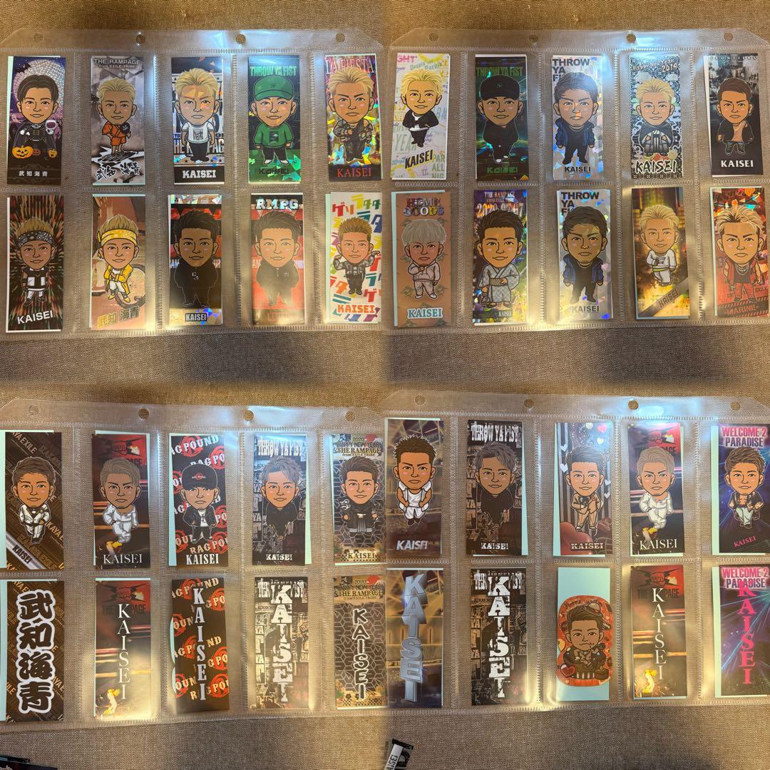 THE RAMPAGE 武知海青 グッズまとめ売り約180点