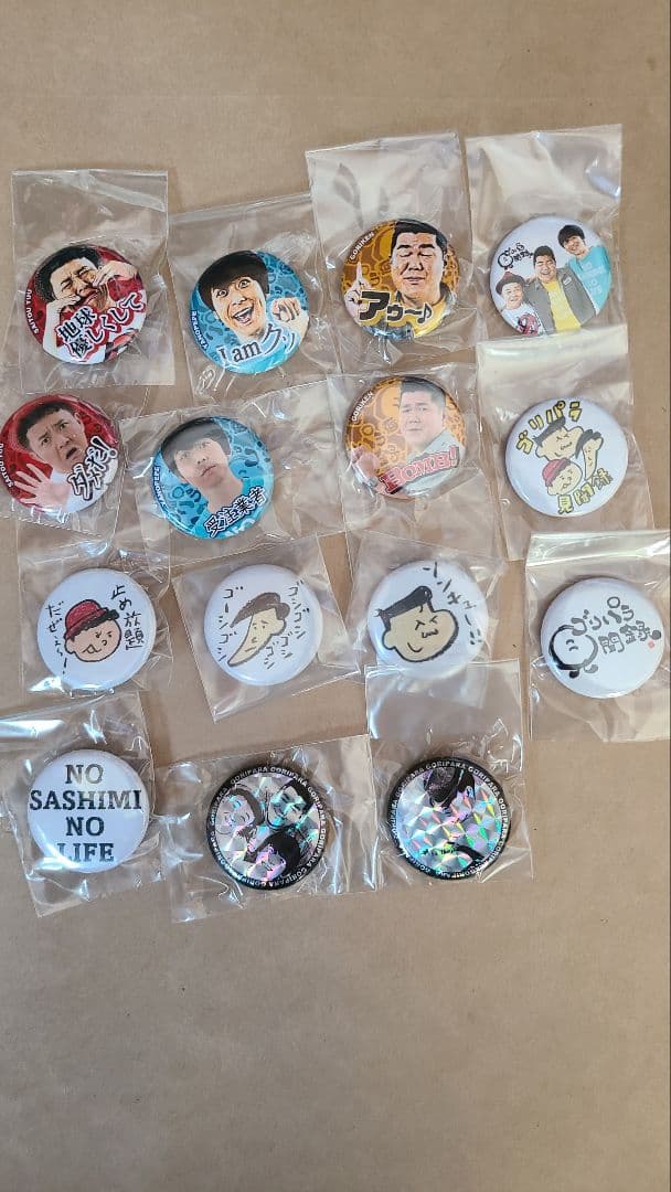 ゴリパラ見聞録　缶バッジ　 コンプリート品