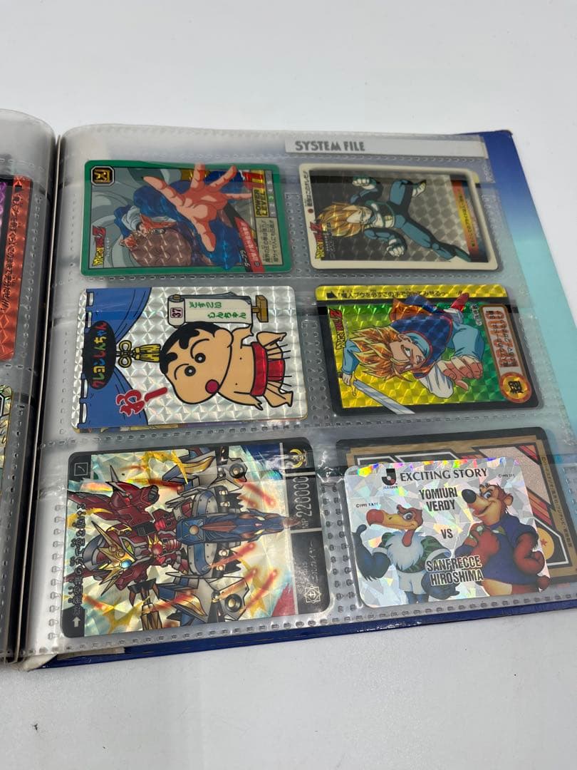 幽遊白書・ドラゴンボールZ カードダス＆PPカード キラ多数