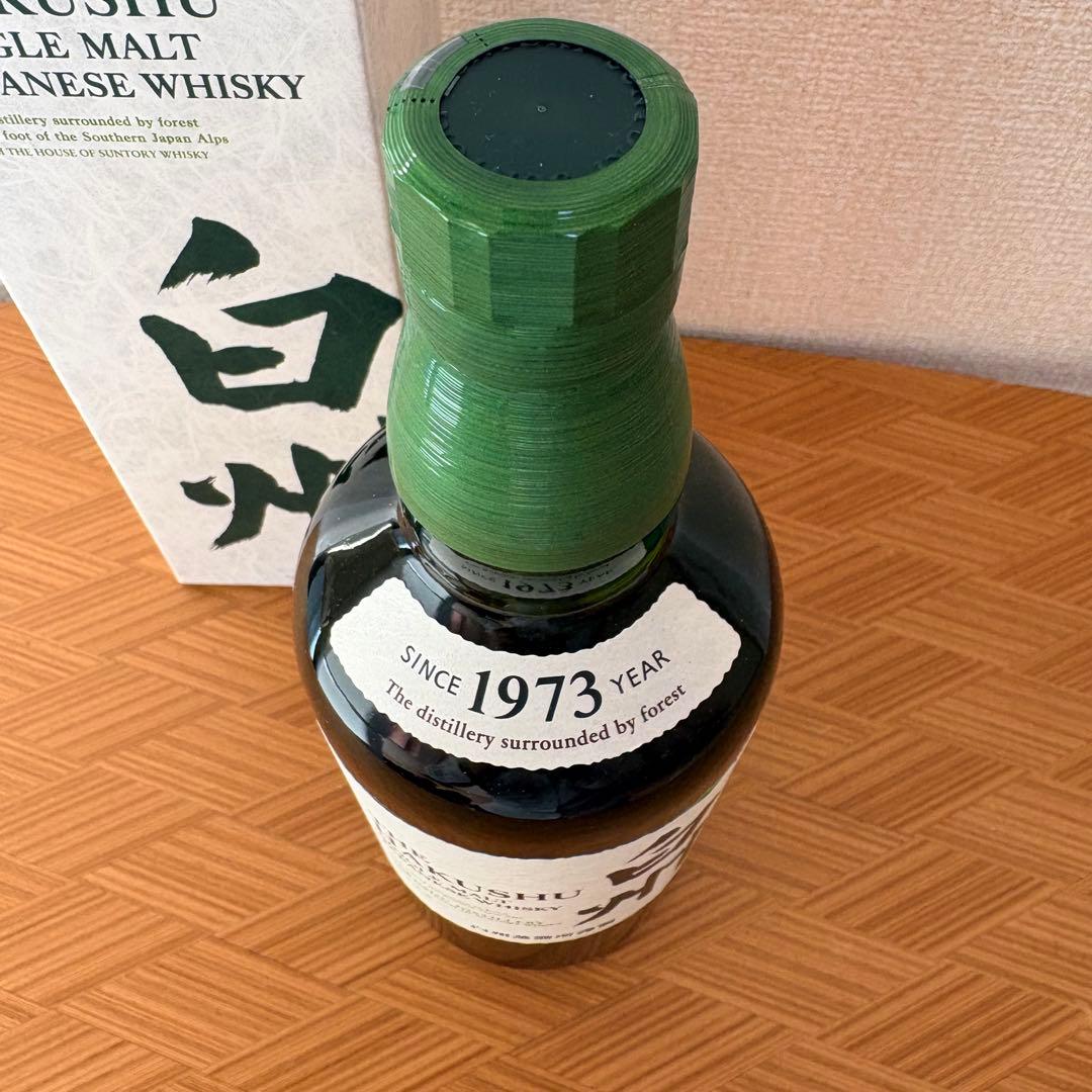 H*i様 サントリー☆白州☆シングルモルトウイスキー☆700ml