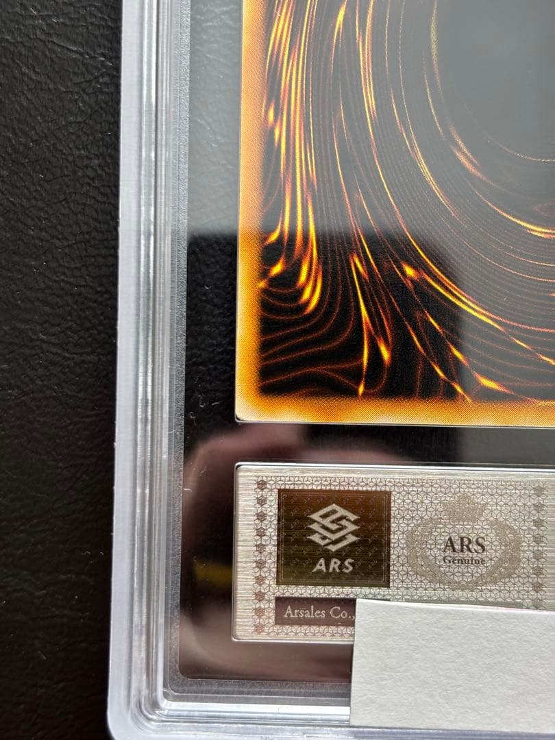 【ARS10】ブラックホール 初期スーパー