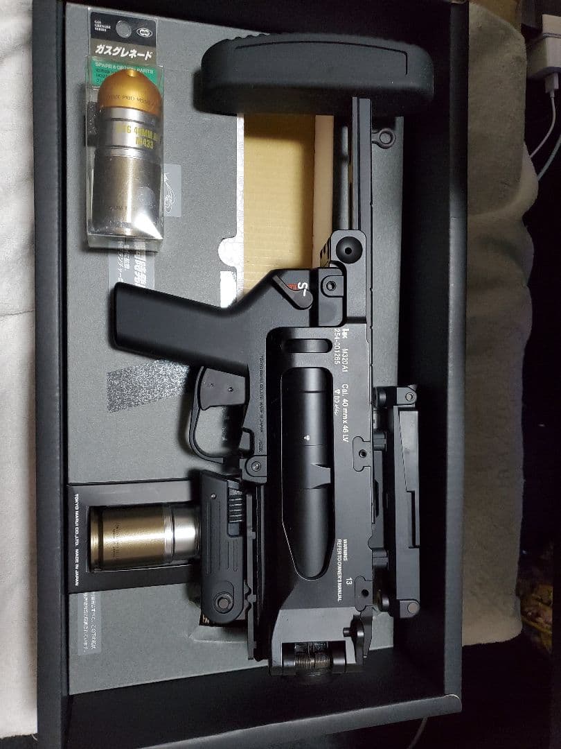 東京マルイ　M320A1　グレードランチャー