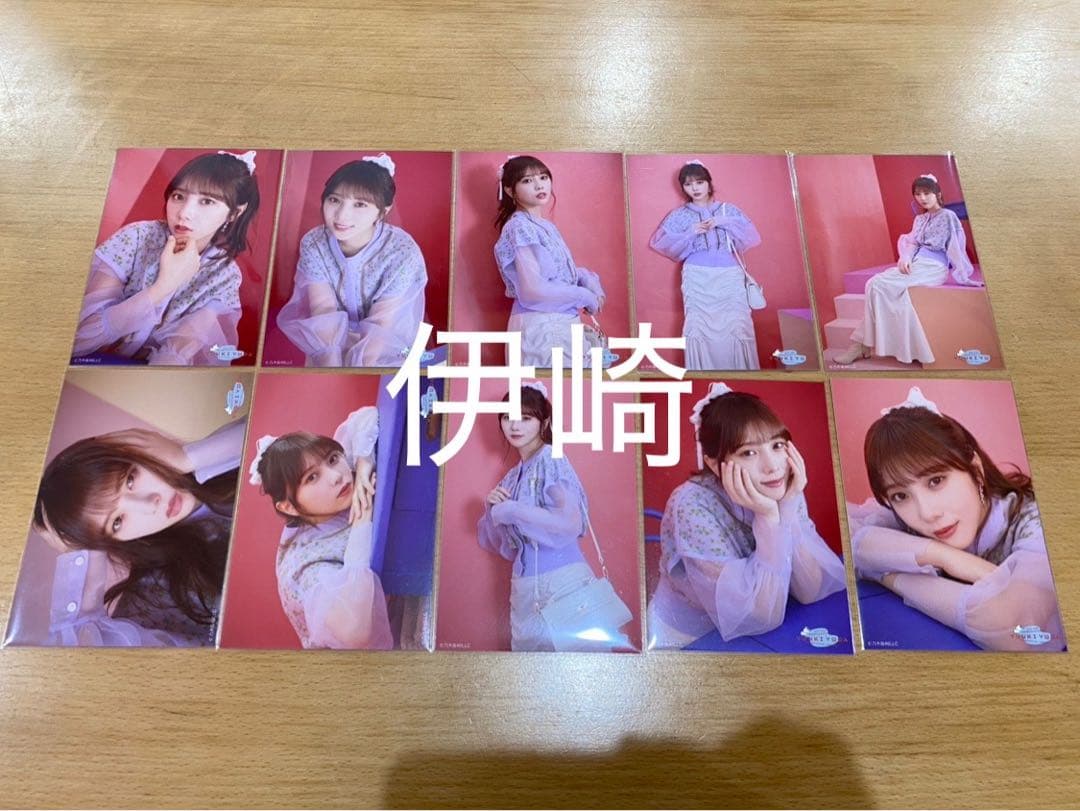 乃木坂46 生写真 与田祐希 卒業記念 卒業 70種 フルコンプ