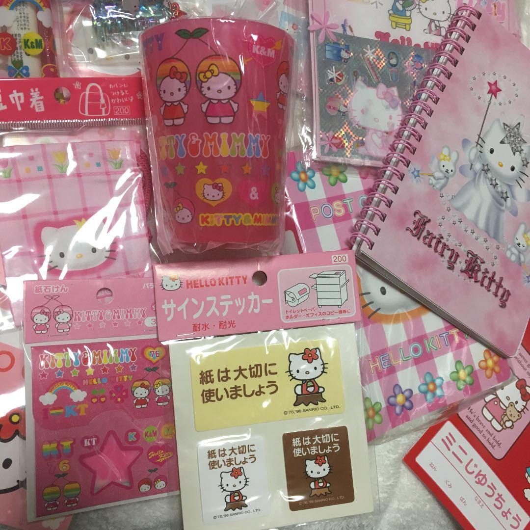 ハローキティ色々21点セット