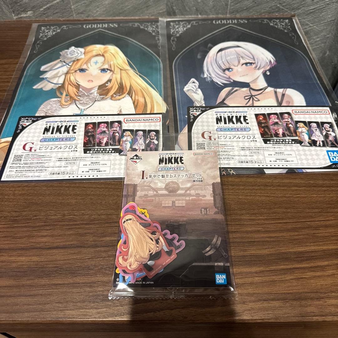 Z*O様 一番くじ 勝利の女神 NIKKE ラストワン賞 A賞 B賞 D賞 モダ