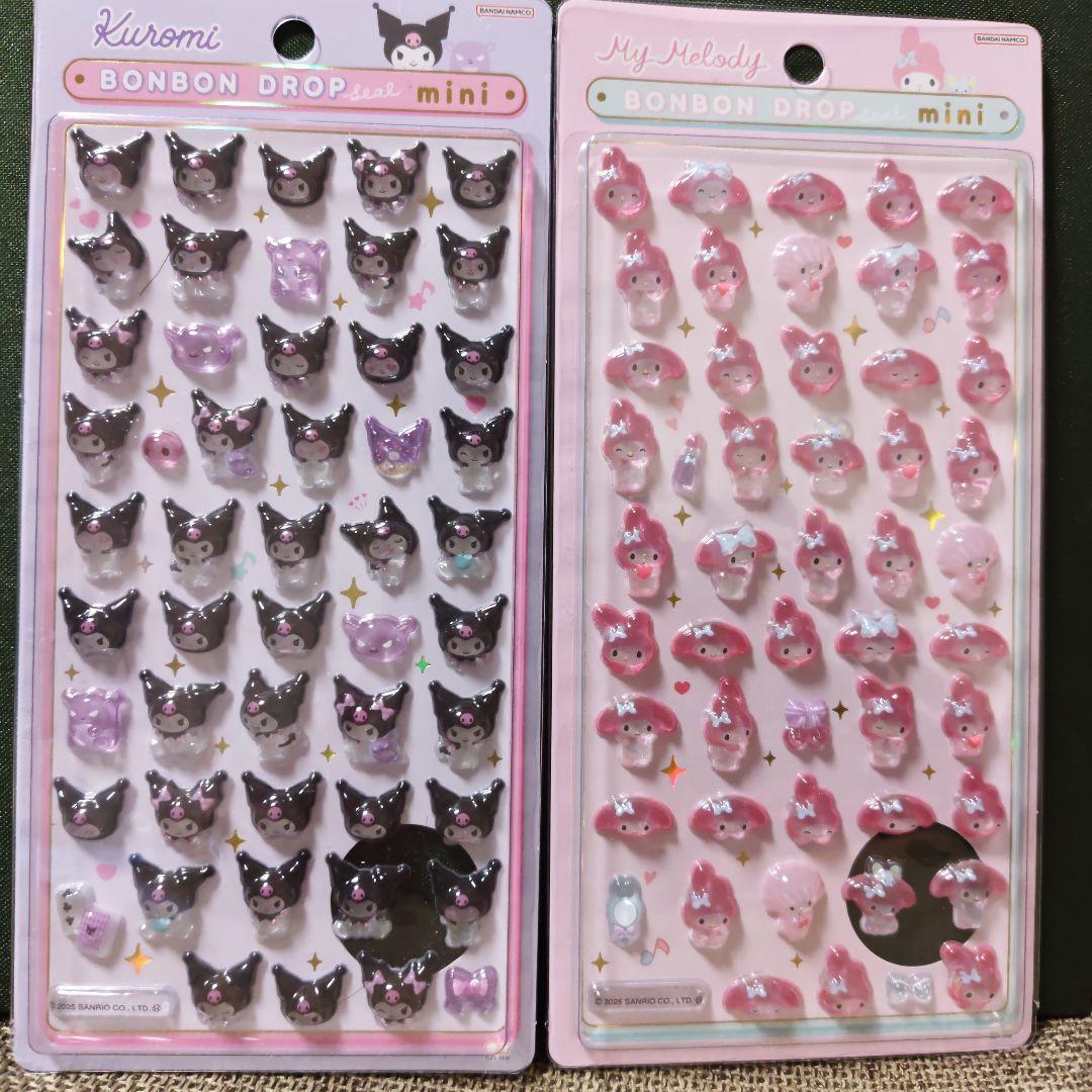 【正規品】ボンボンドロップシールミニ サンリオ 8種セット 新品未開封