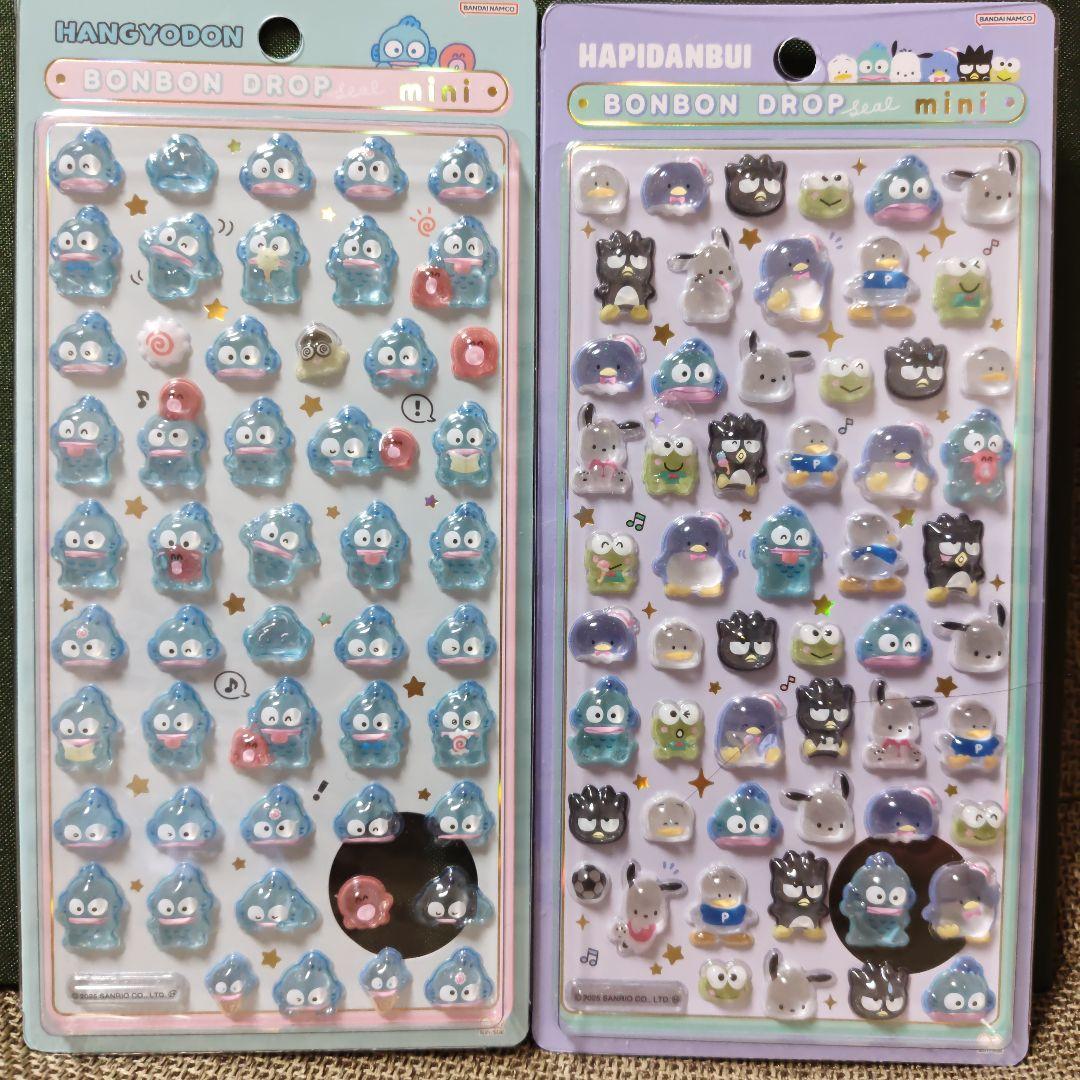 【正規品】ボンボンドロップシールミニ サンリオ 8種セット 新品未開封
