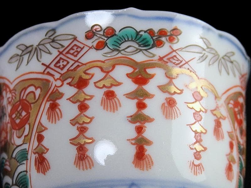 古伊万里　金襴手　瓔珞紋に松竹梅　獅子に青海波の図　猪口　E767AS-CRj