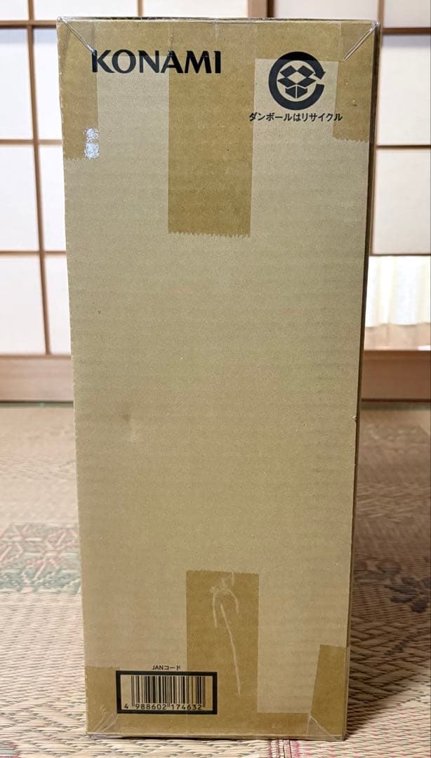 遊戯王　25th ANNIVERSARY ULTIMATE KAIBA SET