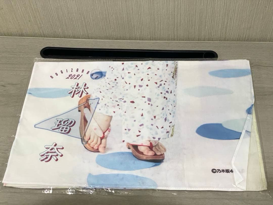 乃木坂46林瑠奈 まとめ売り グッズセット