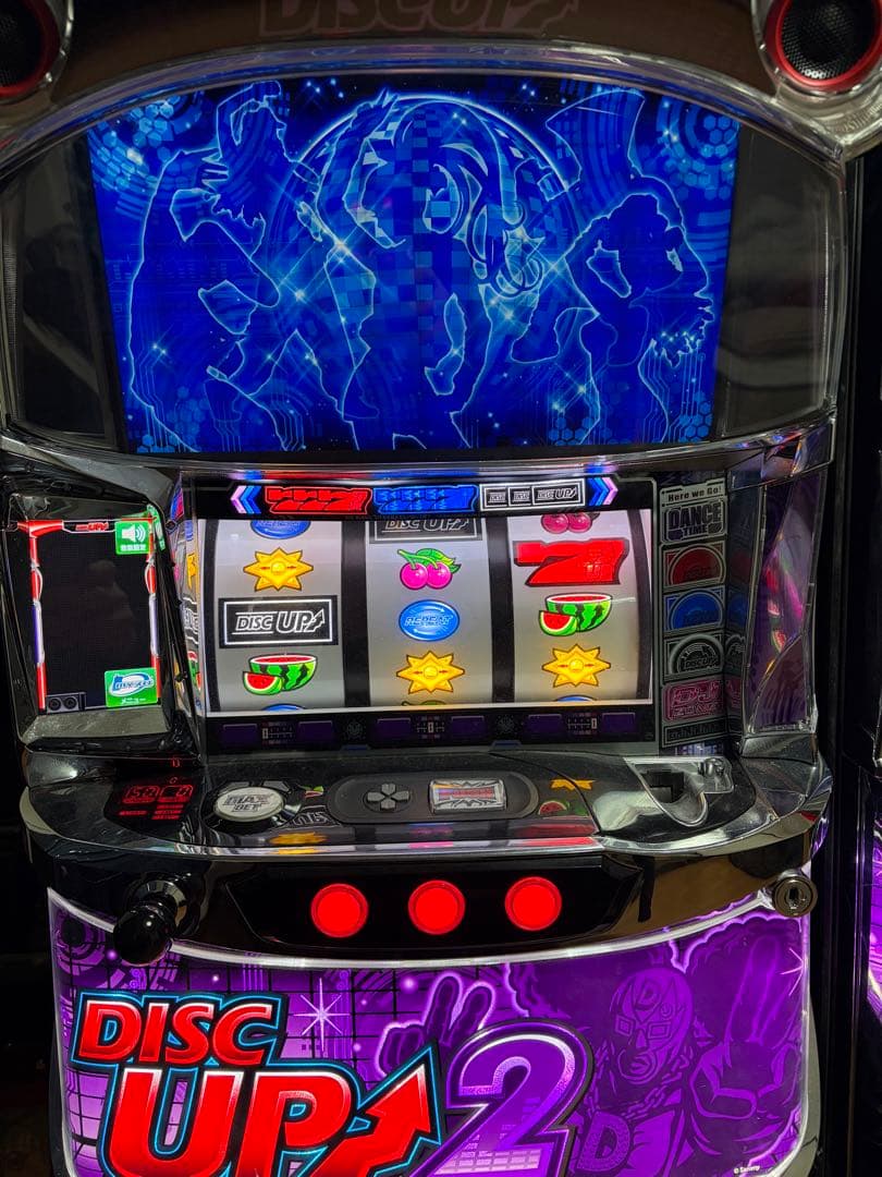 ディスクアップ2 実機　送料込み