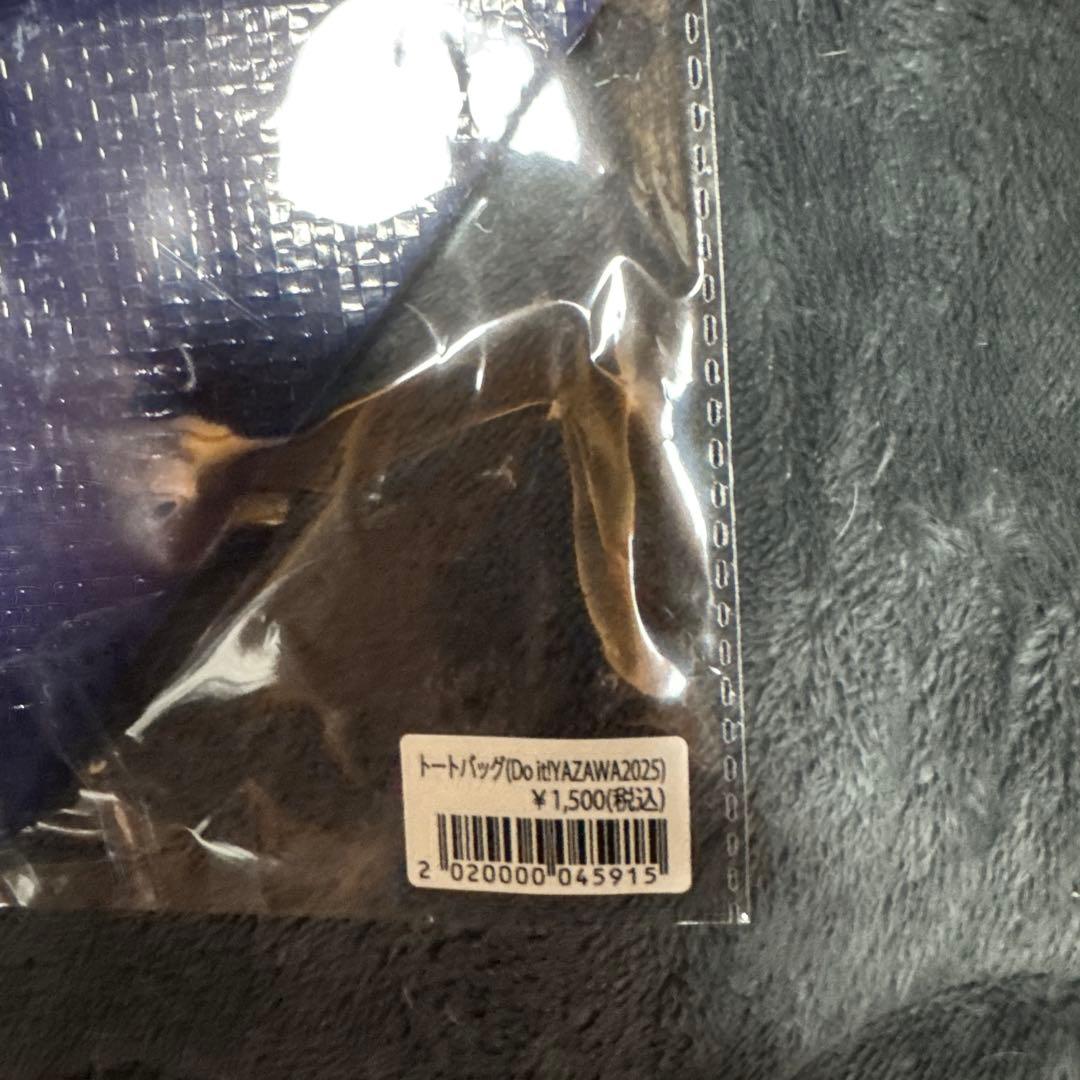 ポ*キ様 矢沢永吉