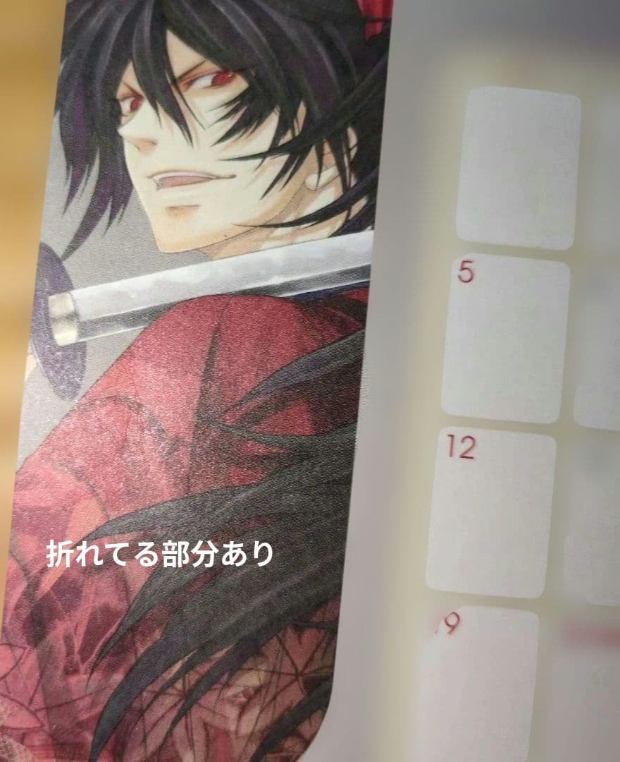 ガンガンJOKER　黄昏乙女×アムネジア グッズ　切り抜き　まとめ売り