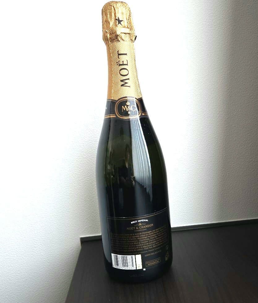 【激レア】ルイヴィトン150 周年記念　モエシャンドンとルイヴィトンのコラボ