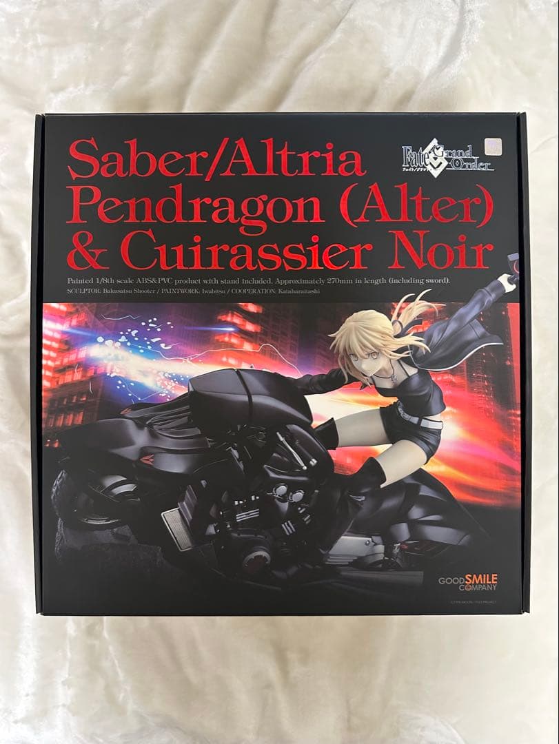 FGOセイバーオルタ＆キュイラッシェノ ワール 1/8スケールフィギュア