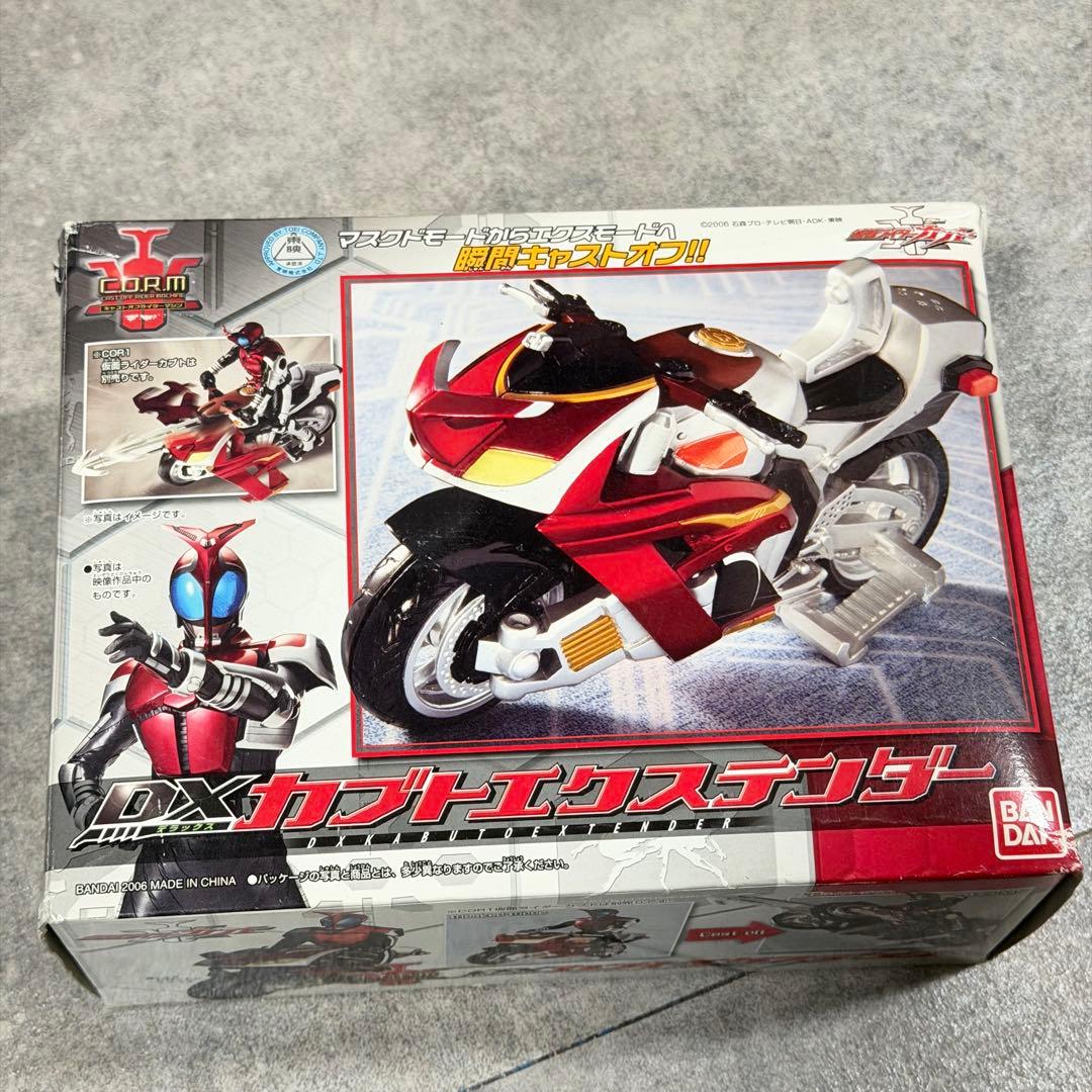 仮面ライダーカブト C.O.R 6~8 C.O.R.m フィギュア 6点まとめ