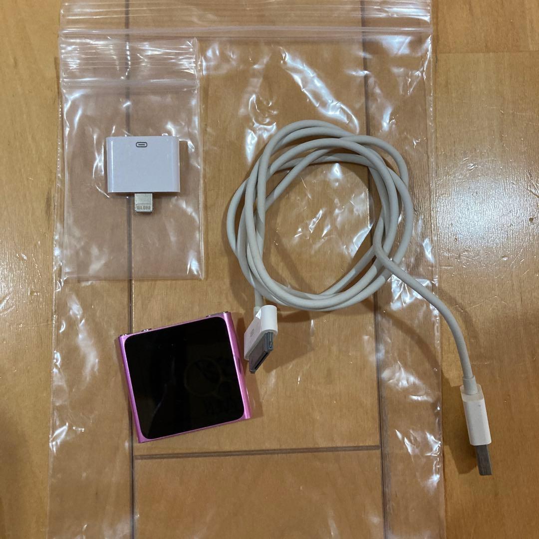 BOSEサウンドドックⅡ他3点セット